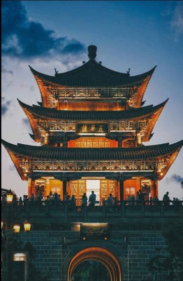 Lào Cai – Hà Khẩu – Đại Lý